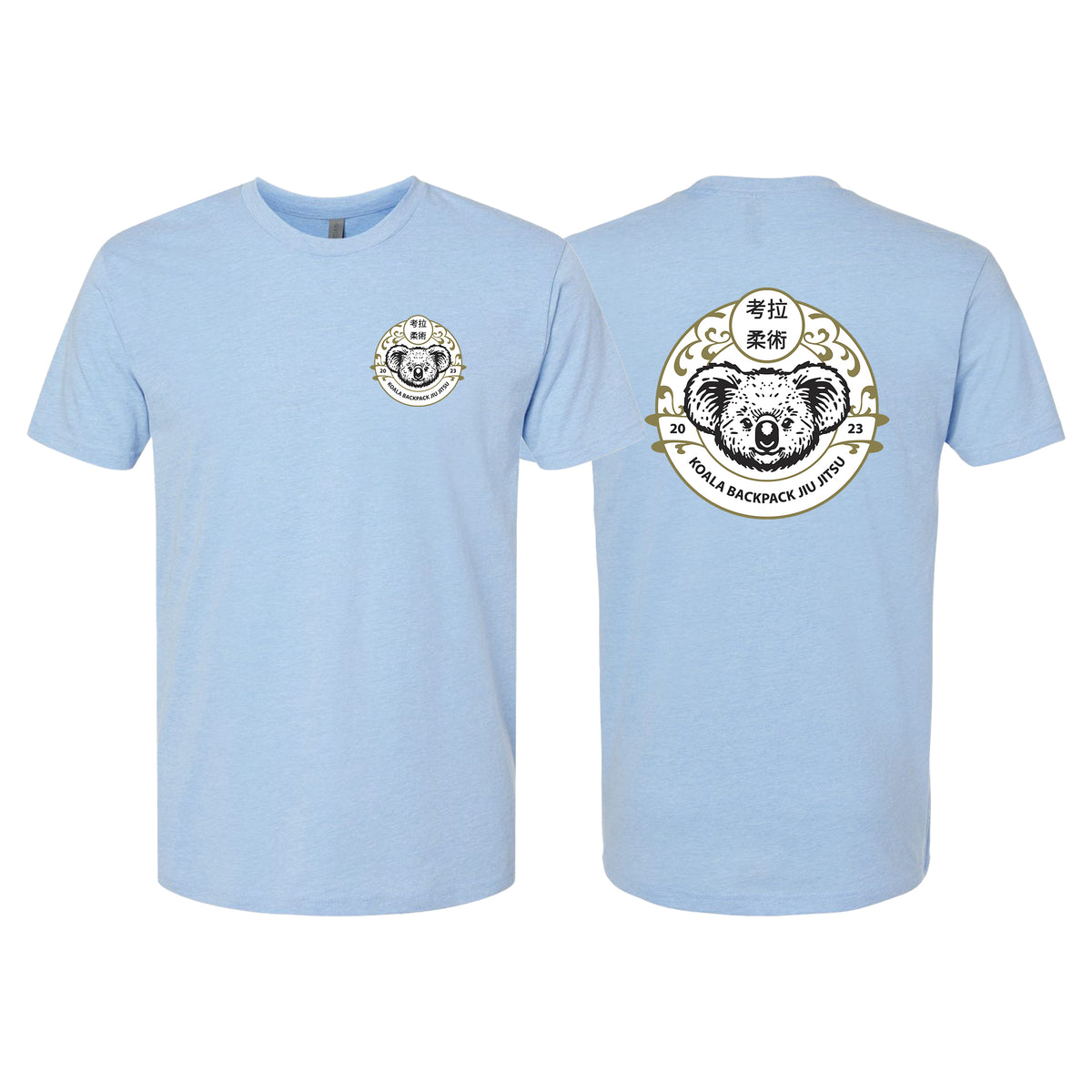 Koala Backpack Jiu Jitsu Next Level CVC Shirt #8004 C