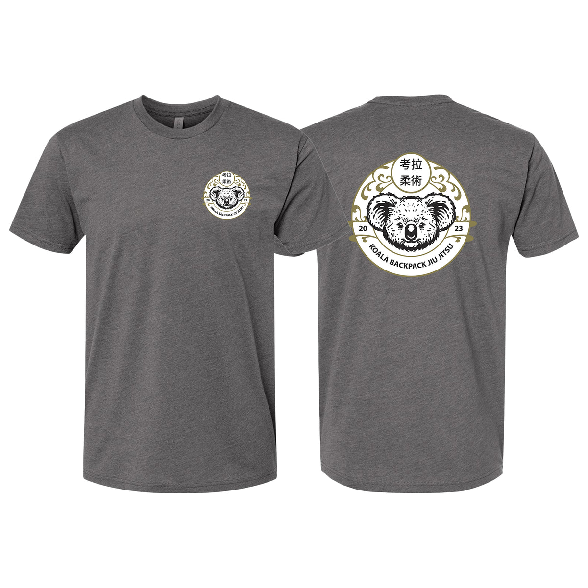 Koala Backpack Jiu Jitsu Next Level CVC Shirt #8004 C