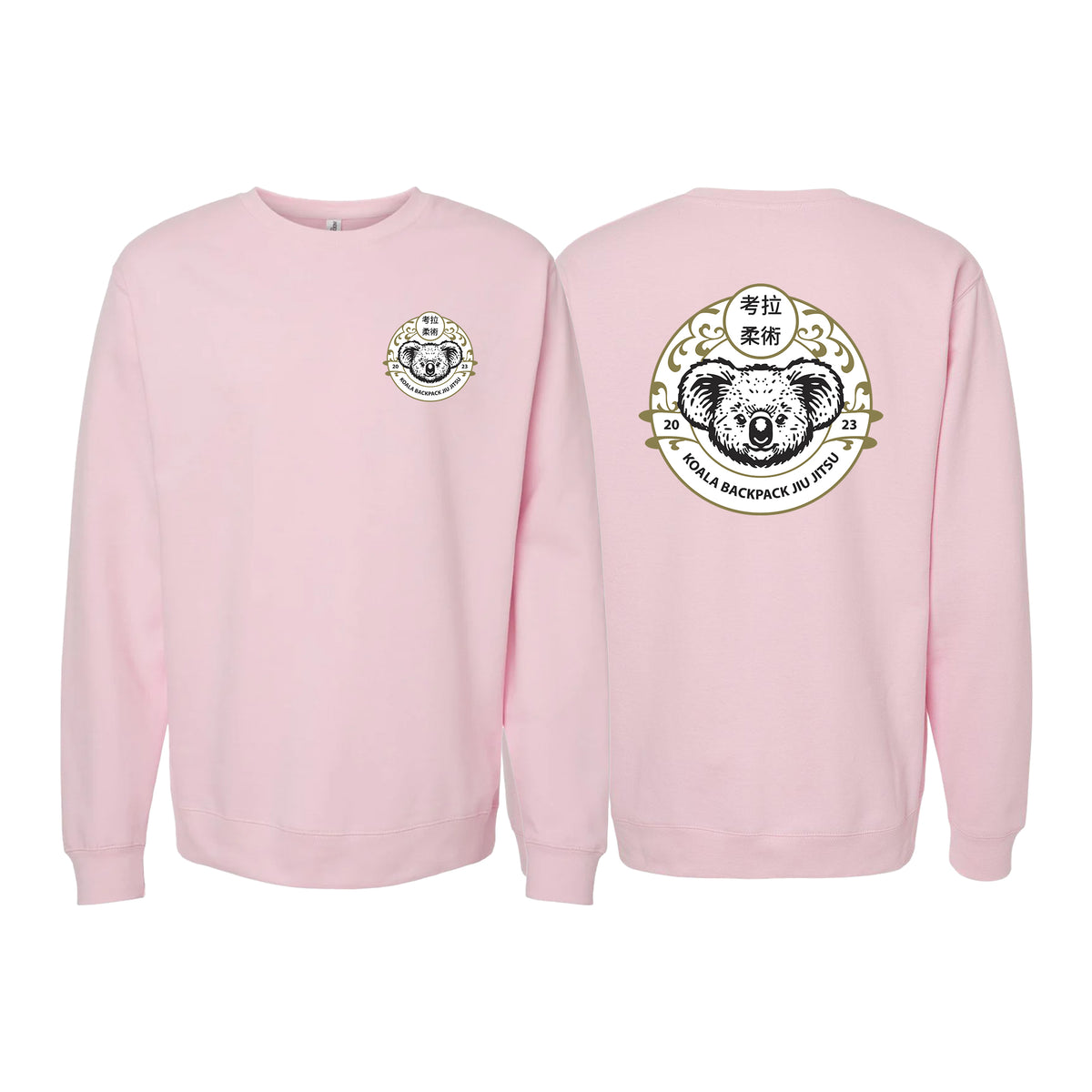 Koala Backpack Jiu Jitsu Academy Crewneck Sweatshirt #8004 C