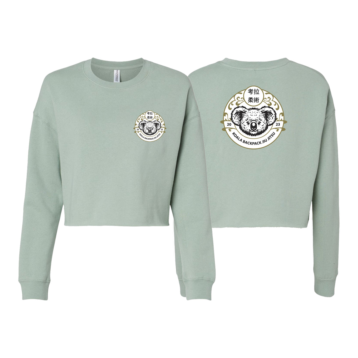 Koala Backpack Jiu Jitsu Women's Cropped Crewneck Sweatshirt #8004 C