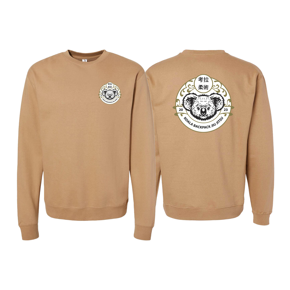 Koala Backpack Jiu Jitsu Academy Crewneck Sweatshirt #8004 C
