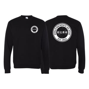 Koala Backpack Jiu Jitsu Academy Crewneck Sweatshirt #8004 E