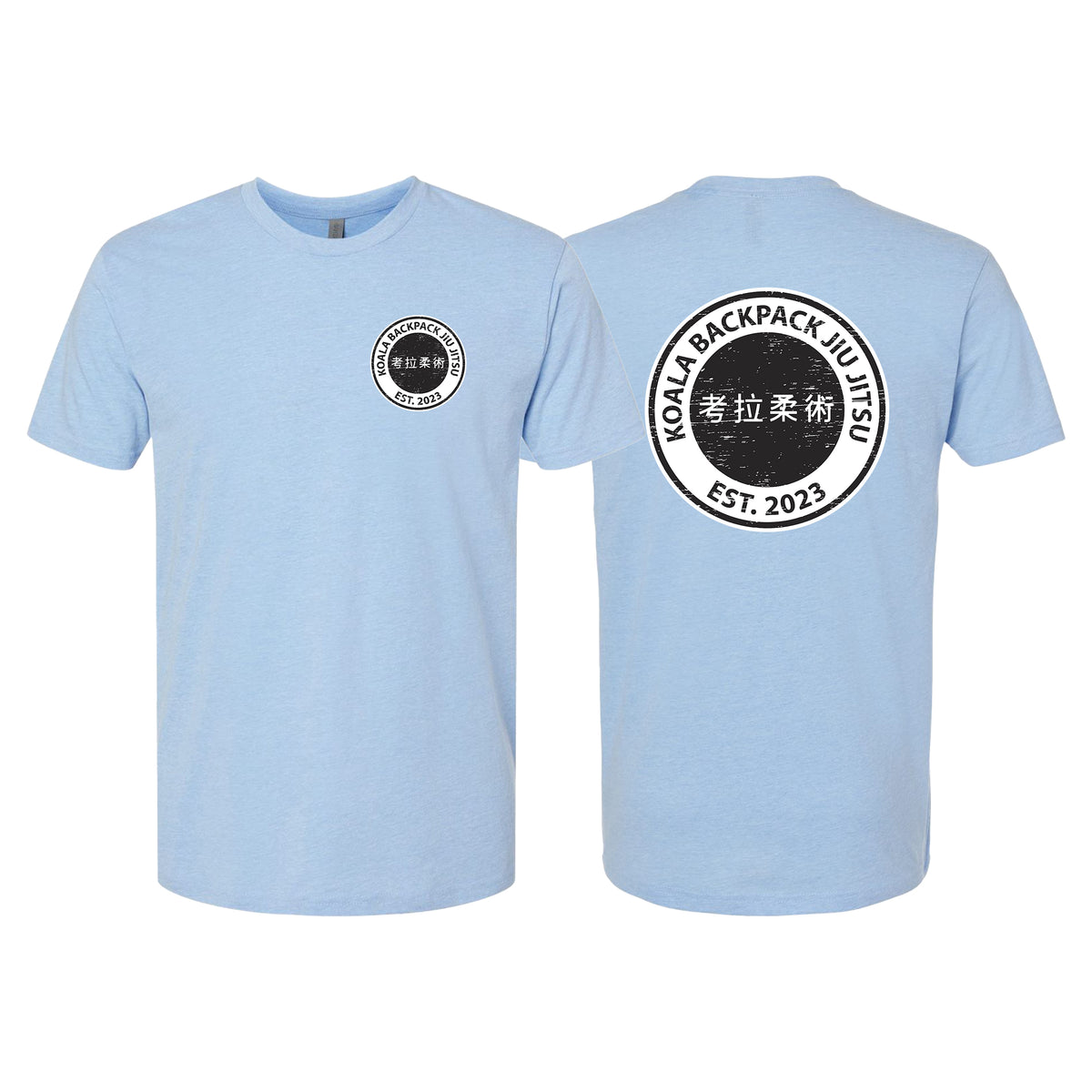 Koala Backpack Jiu Jitsu Next Level CVC Shirt #8004 E