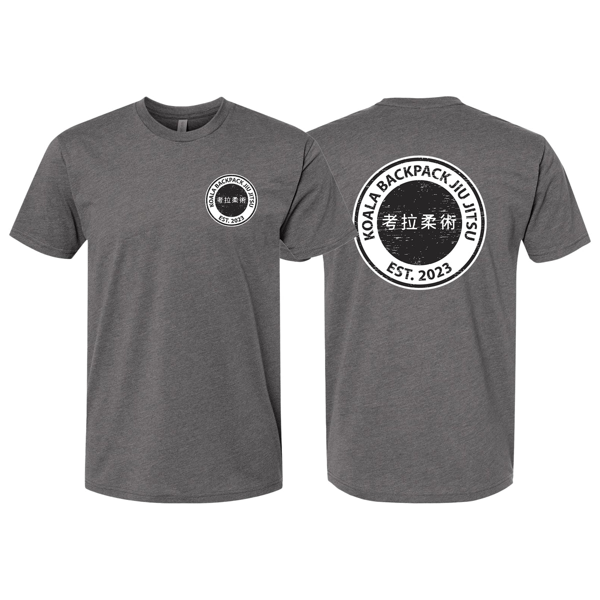 Koala Backpack Jiu Jitsu Next Level CVC Shirt #8004 E