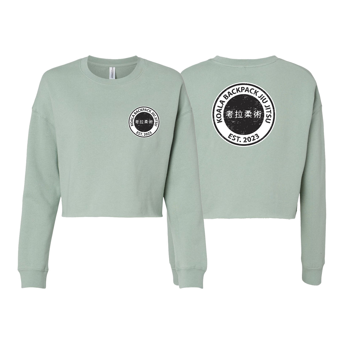 Koala Backpack Jiu Jitsu Women's Cropped Crewneck Sweatshirt #8004 E