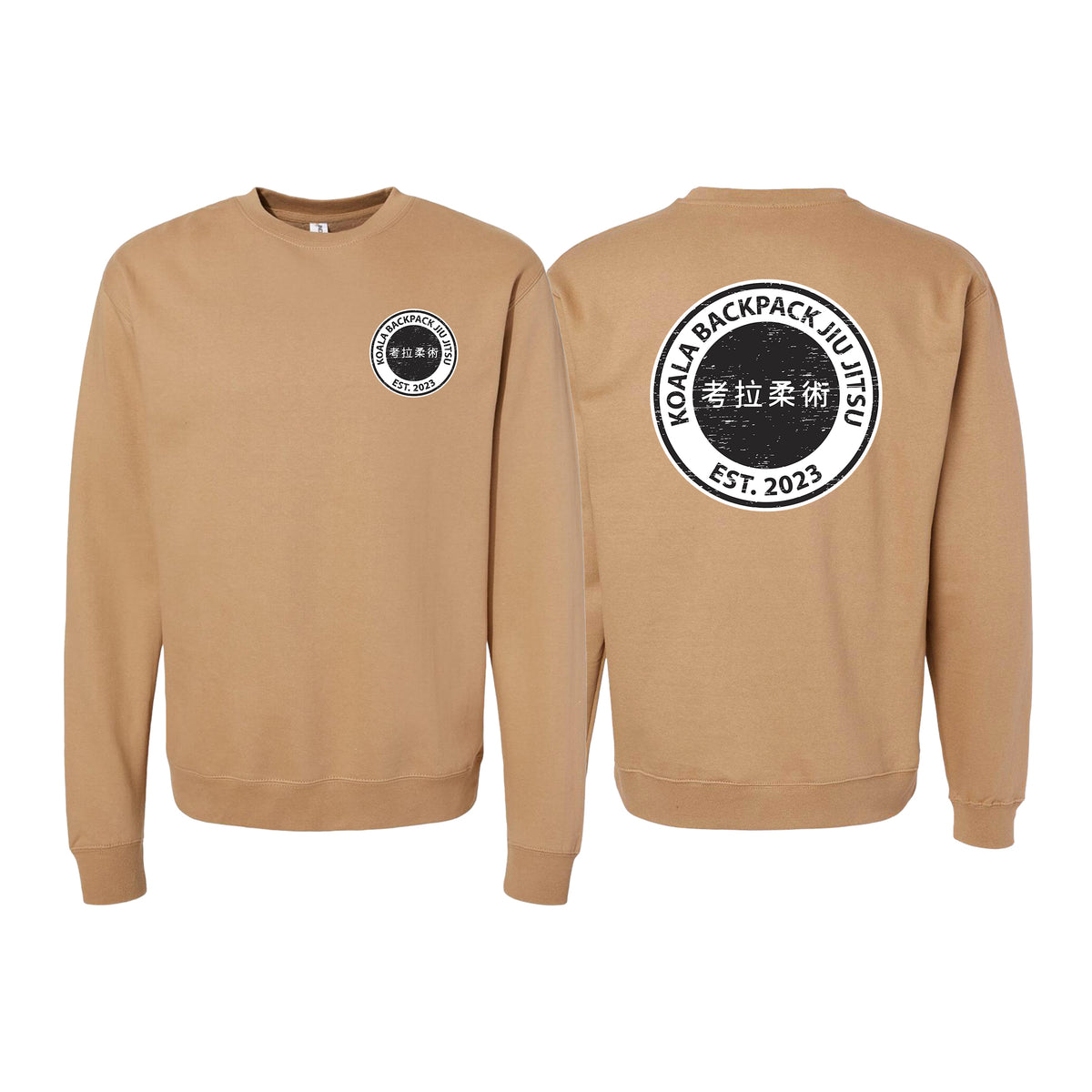 Koala Backpack Jiu Jitsu Academy Crewneck Sweatshirt #8004 E