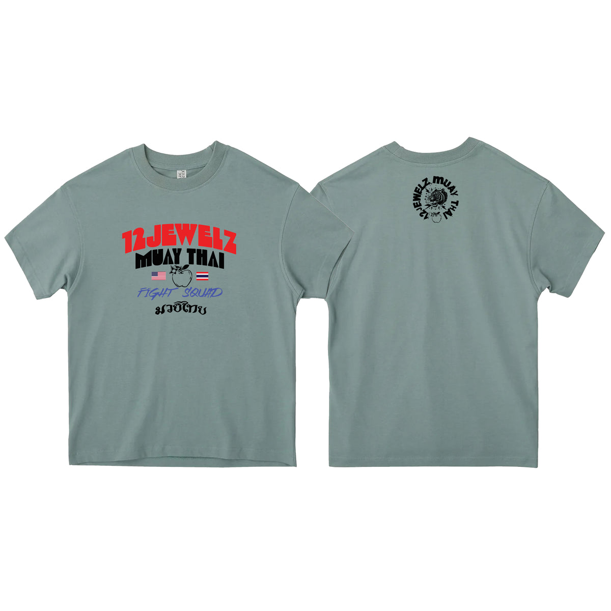 12 Jewelz Muay Thai Oversized Adult Shirts #8225 A