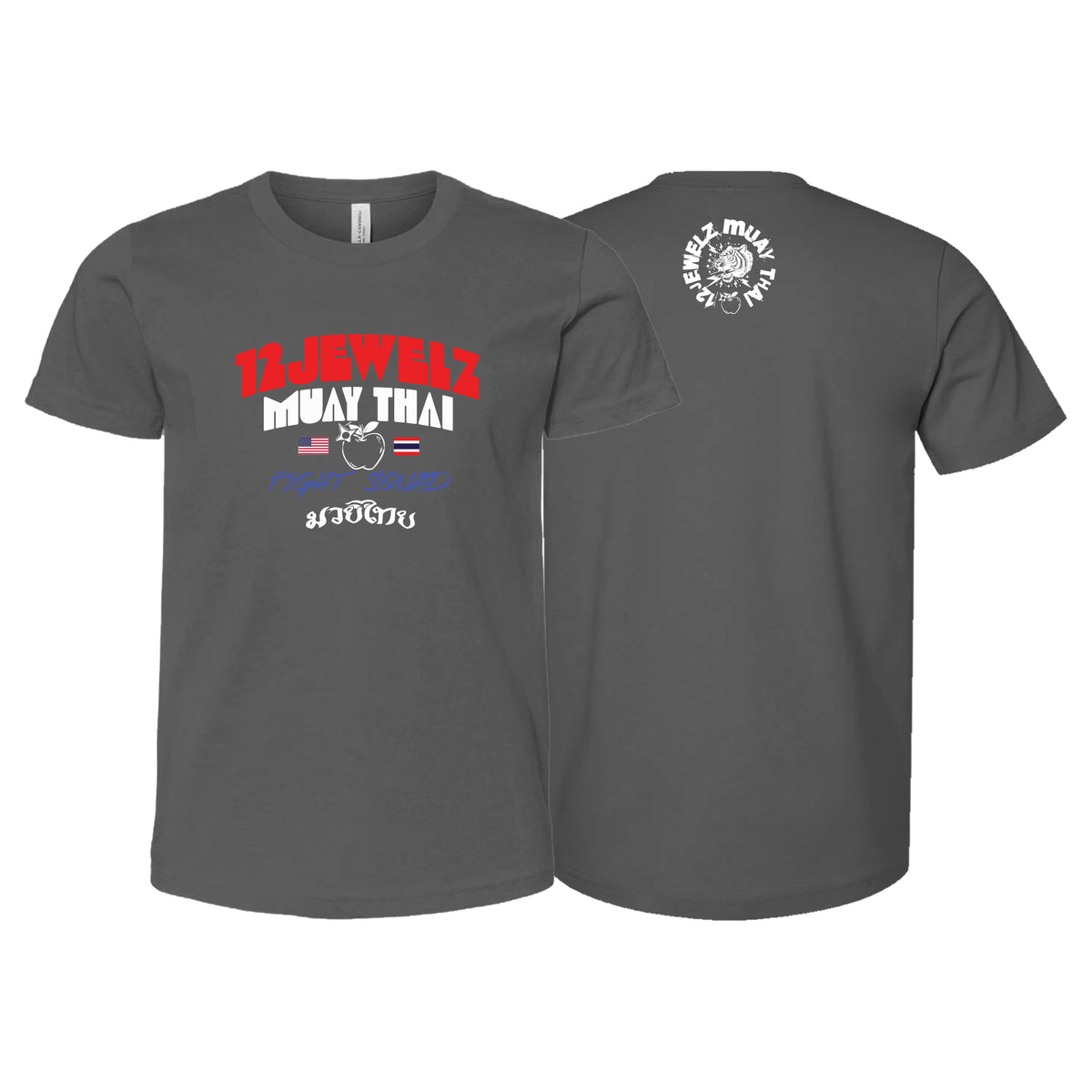 12 Jewelz Muay Thai Kids Shirts #8225 A