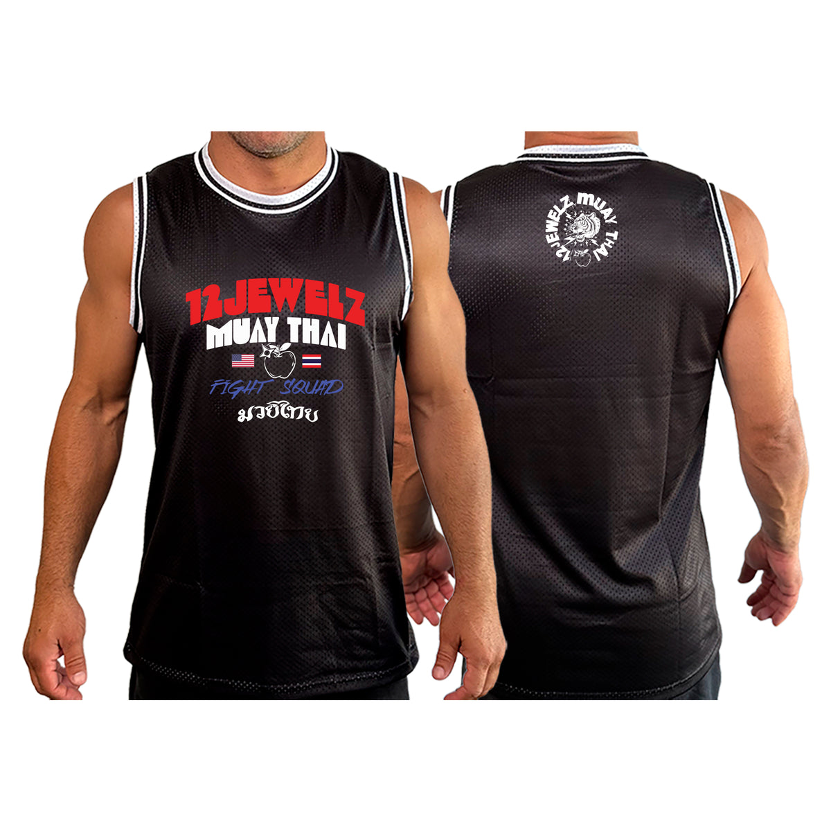 12 Jewelz Muay Thai Basketball Jerseys #8225 A