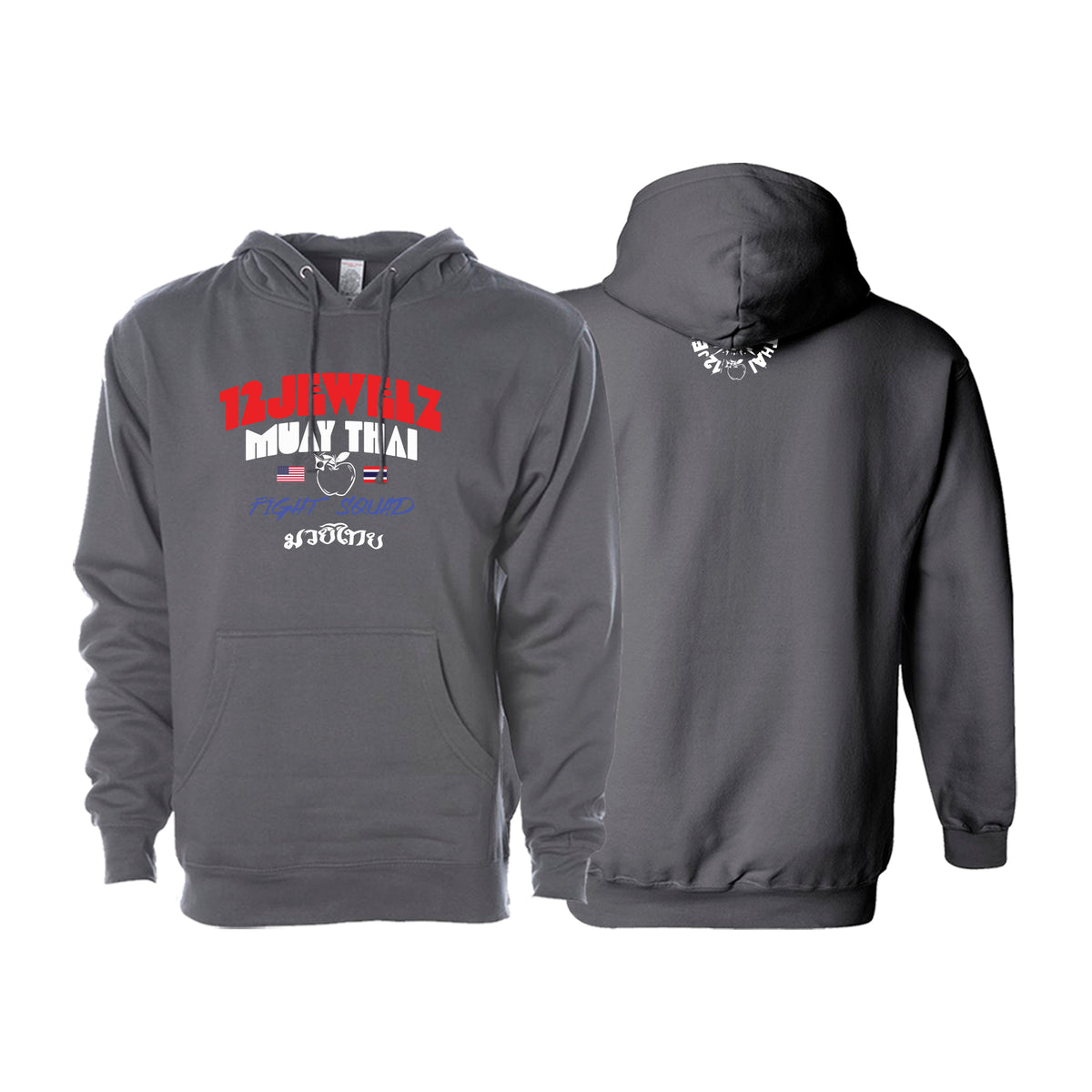 12 Jewelz Muay Thai Academy Sweater Hoodie #8225 A