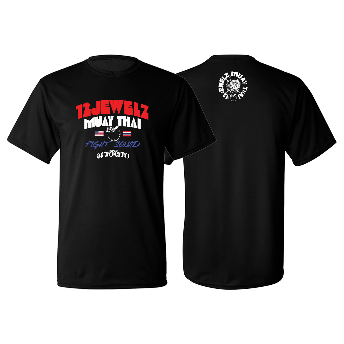 12 Jewelz Muay Thai Dry Fit Shirts #8225 A
