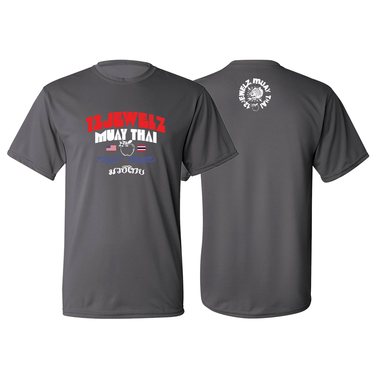 12 Jewelz Muay Thai Dry Fit Shirts #8225 A