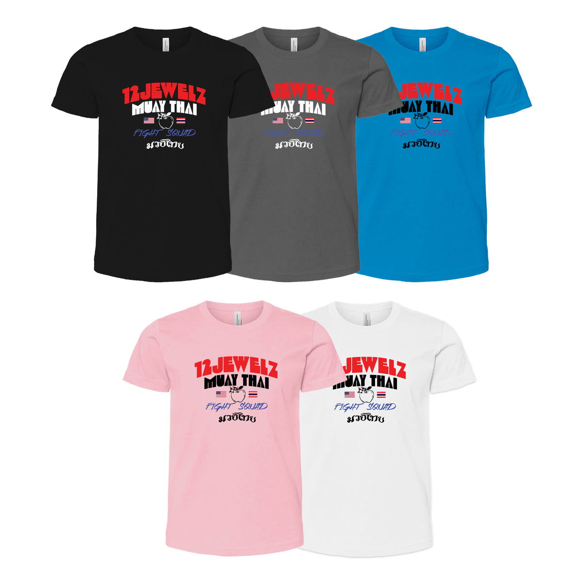 12 Jewelz Muay Thai Kids Shirts #8225 A