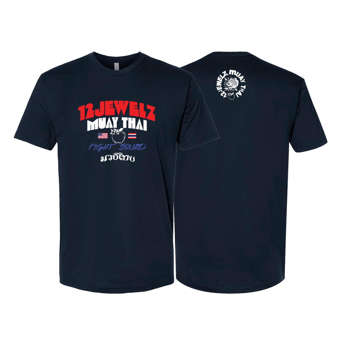12 Jewelz Muay Thai Next Level Adult Shirts #8225 A