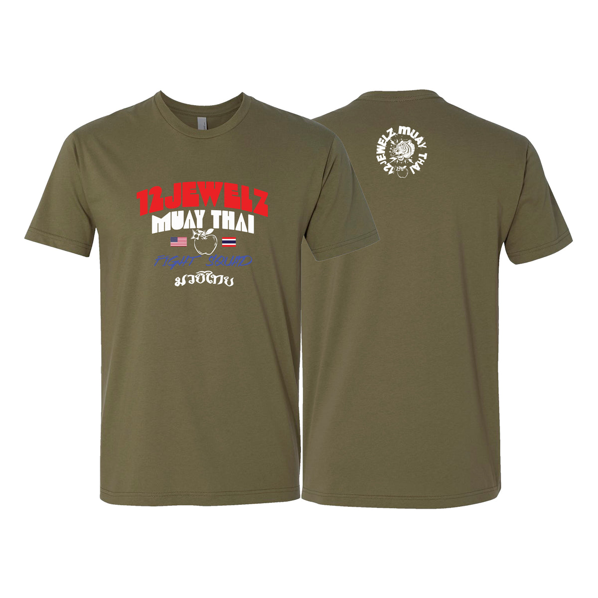 12 Jewelz Muay Thai Next Level Adult Shirts #8225 A