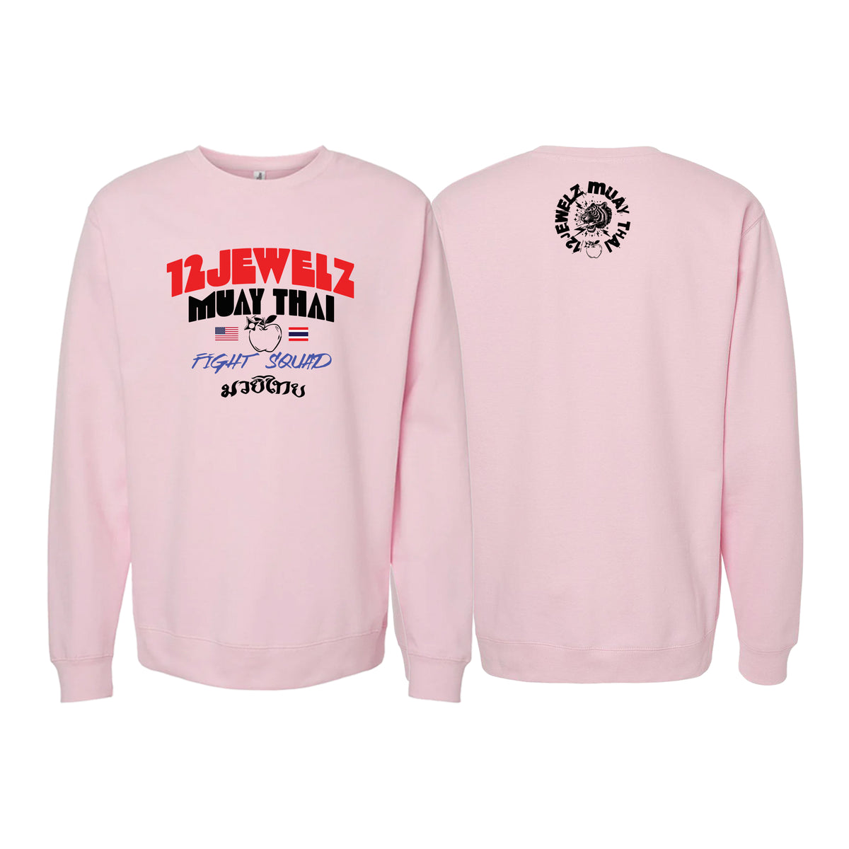 12 Jewelz Muay Thai Crewneck Sweatshirt #8225 A