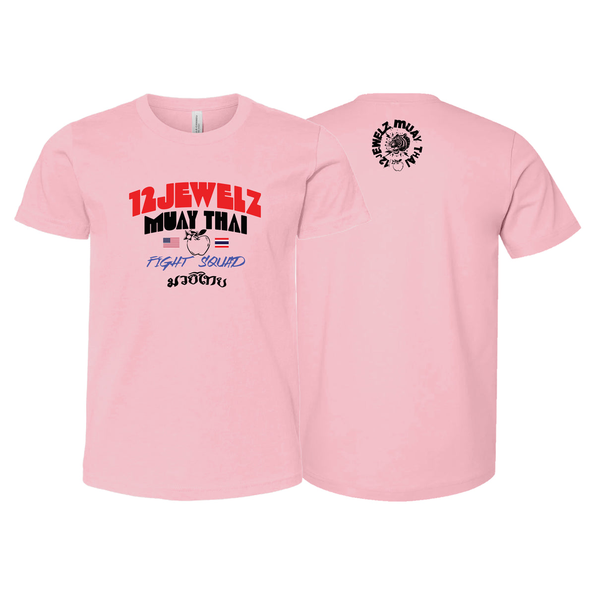 12 Jewelz Muay Thai Kids Shirts #8225 A