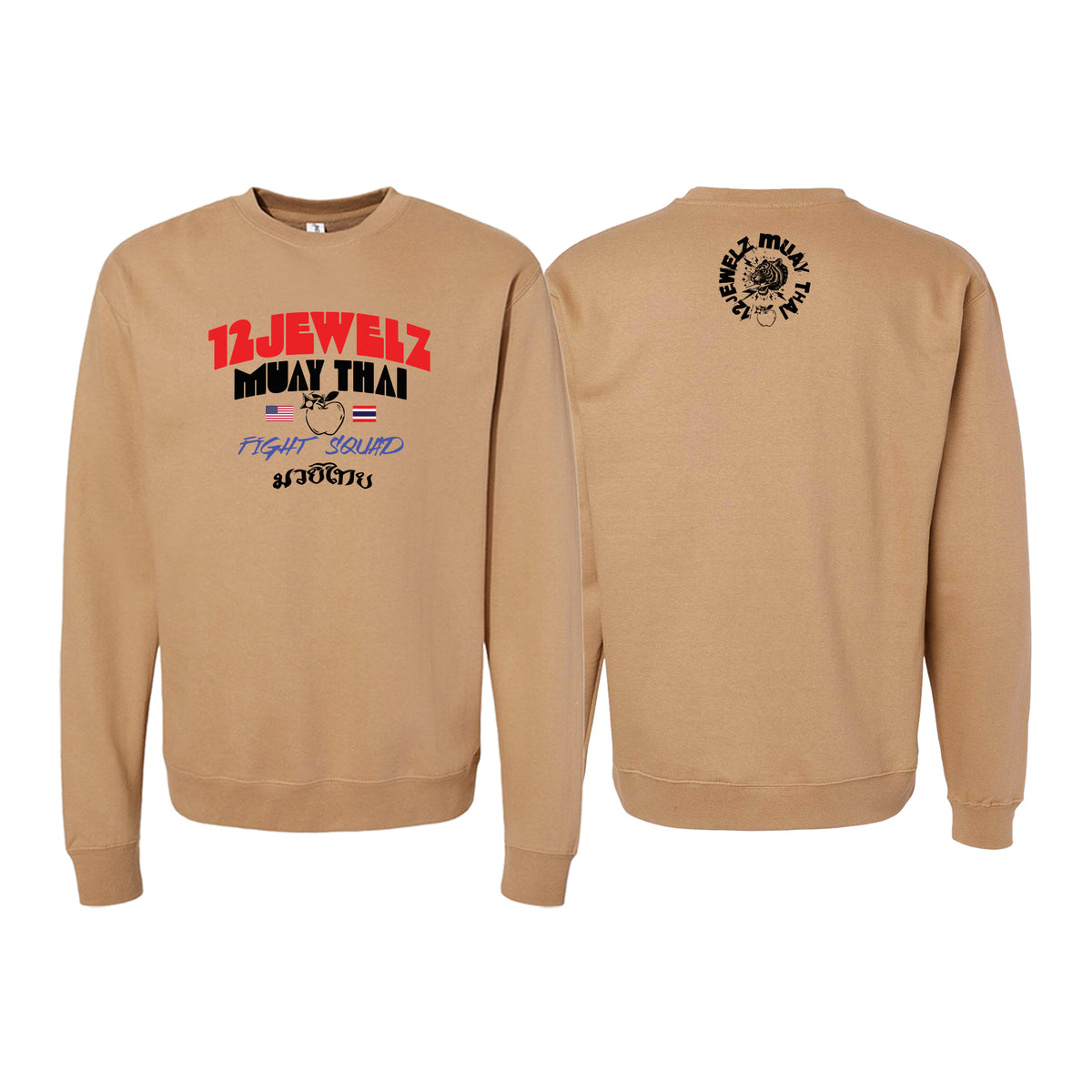 12 Jewelz Muay Thai Crewneck Sweatshirt #8225 A