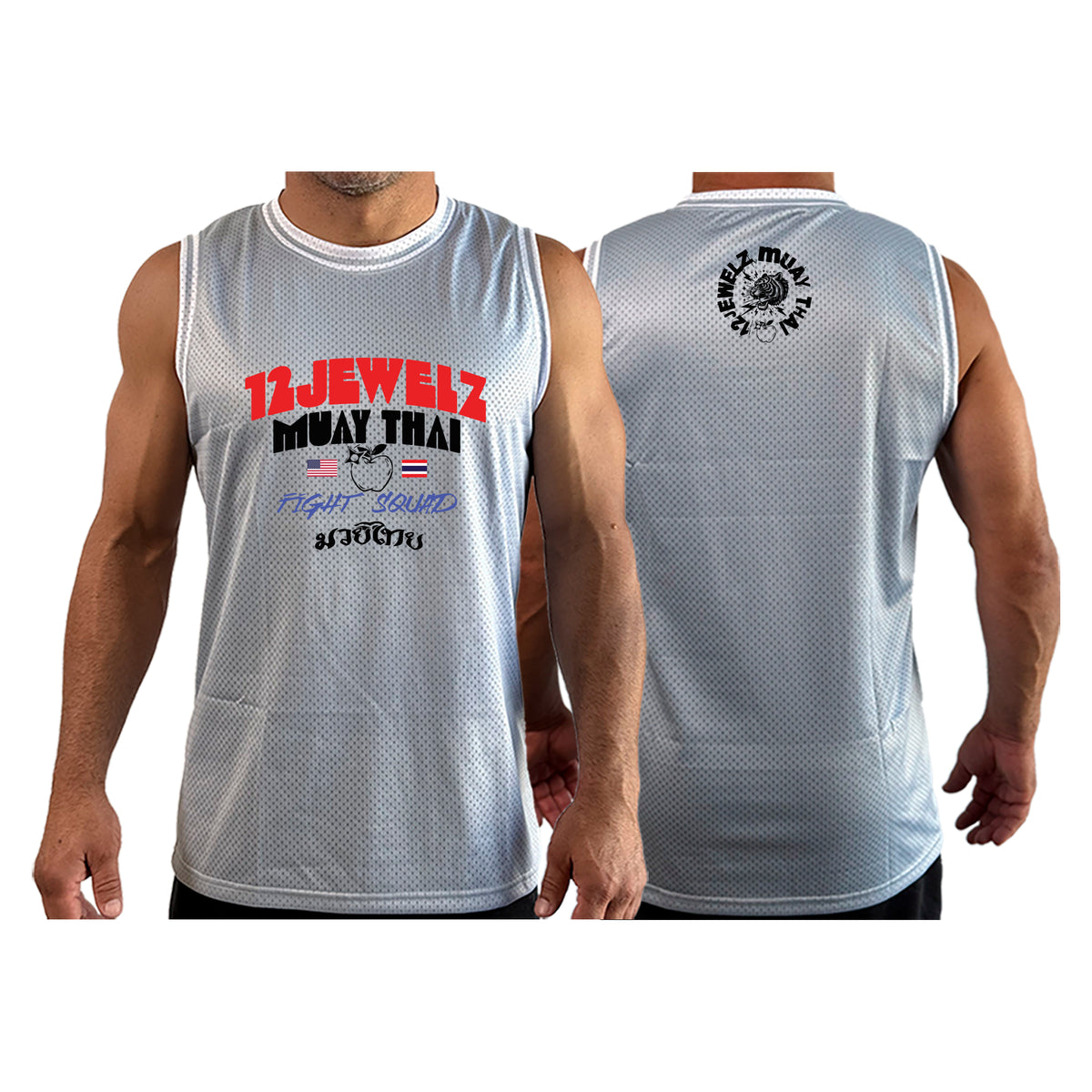 12 Jewelz Muay Thai Basketball Jerseys #8225 A