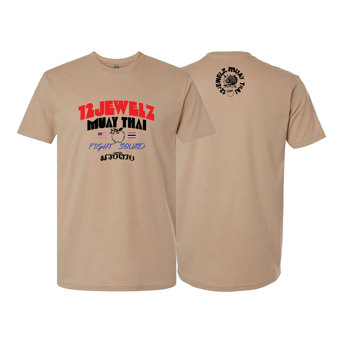 12 Jewelz Muay Thai Next Level Adult Shirts #8225 A