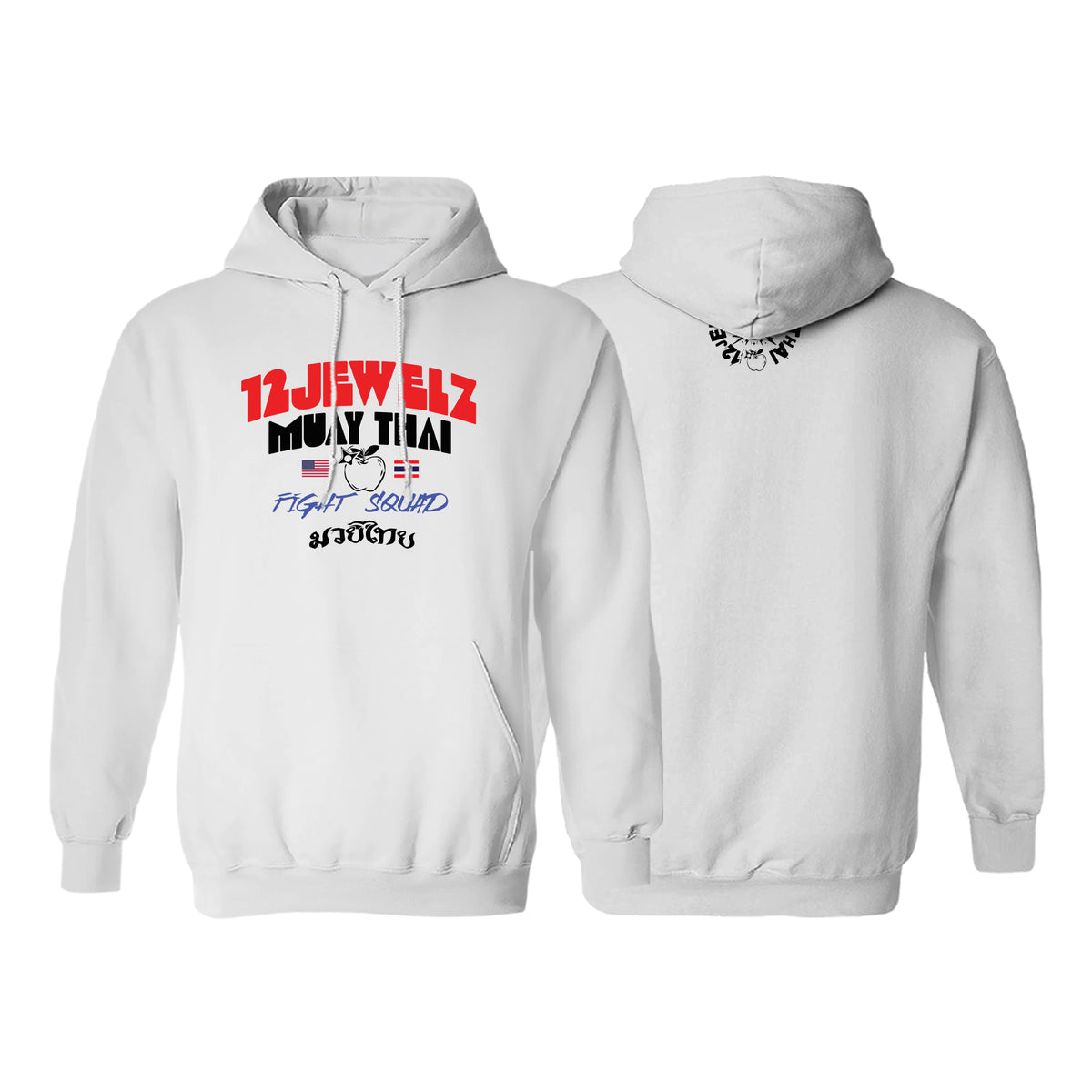 12 Jewelz Muay Thai Academy Sweater Hoodie #8225 A