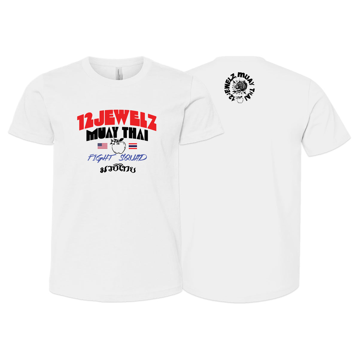 12 Jewelz Muay Thai Kids Shirts #8225 A