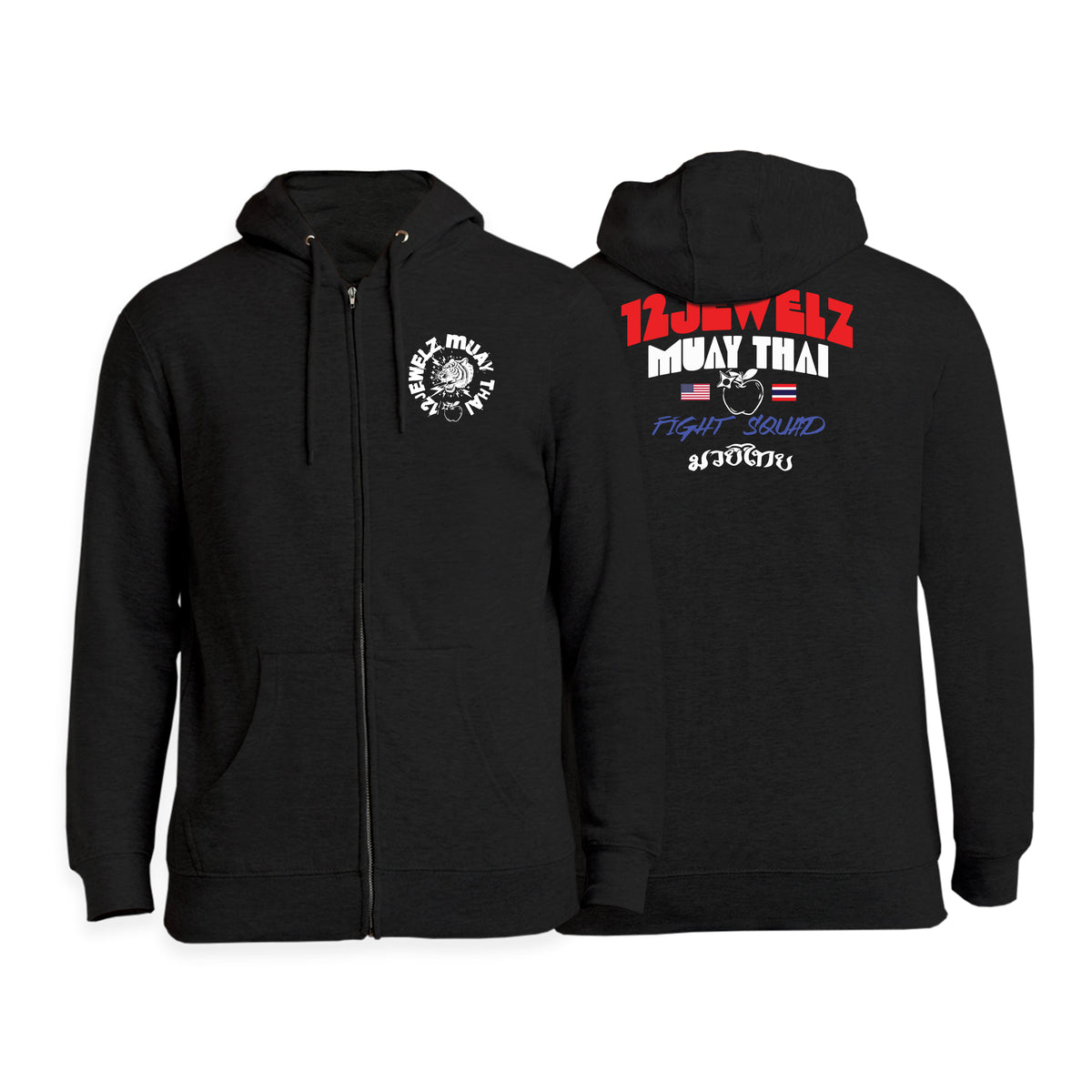12 Jewelz Muay Thai Zip-Up Hoodies #8225 B