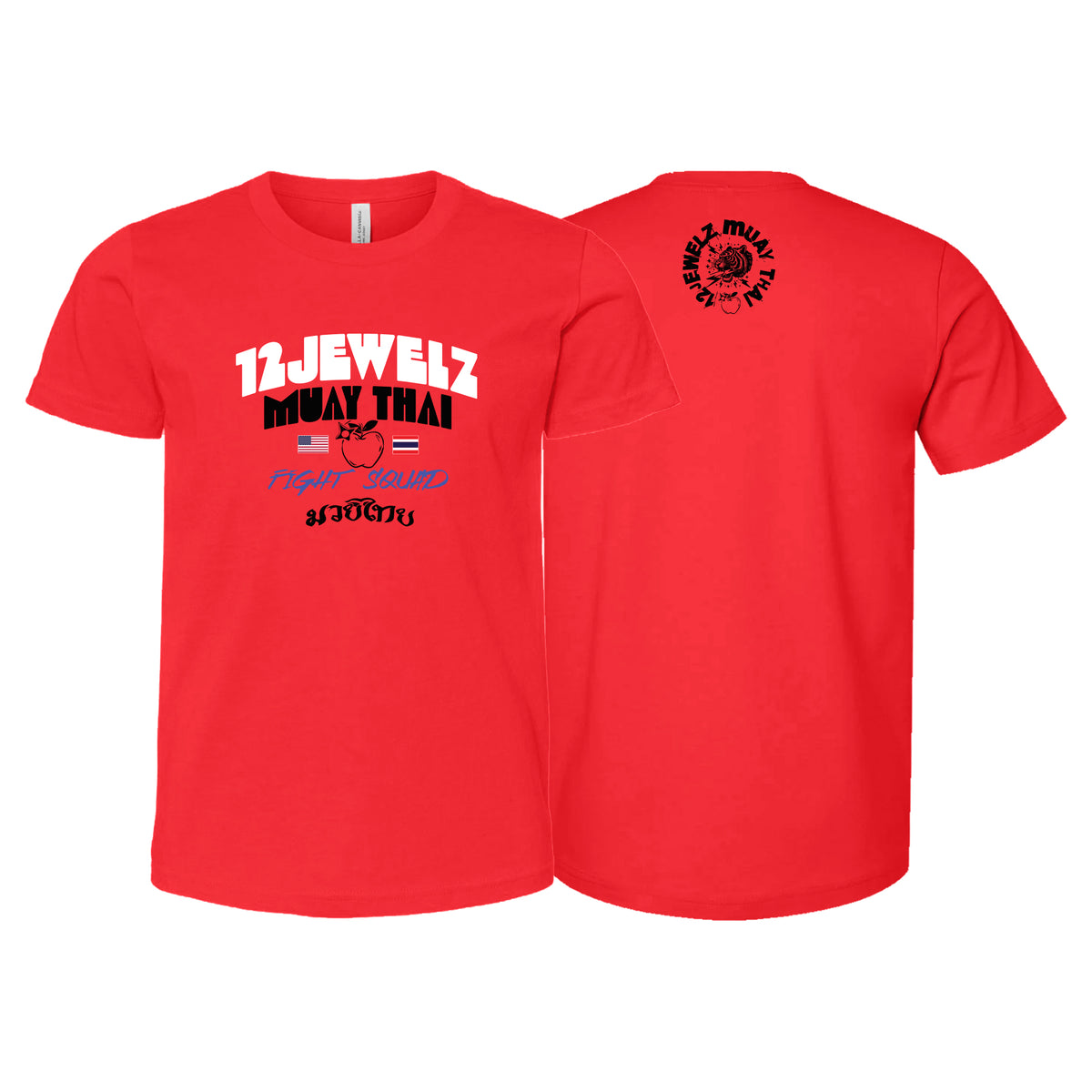 12 Jewelz Muay Thai Academy Kids Shirts #8225 C