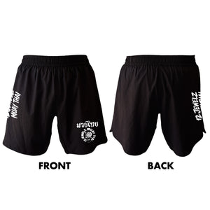 12 Jewelz Muay Thai All Black Custom Shorts 2.0 #8225 E