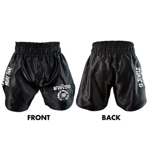 12 Jewelz Muay Thai Muay Thai Shorts #8225 E