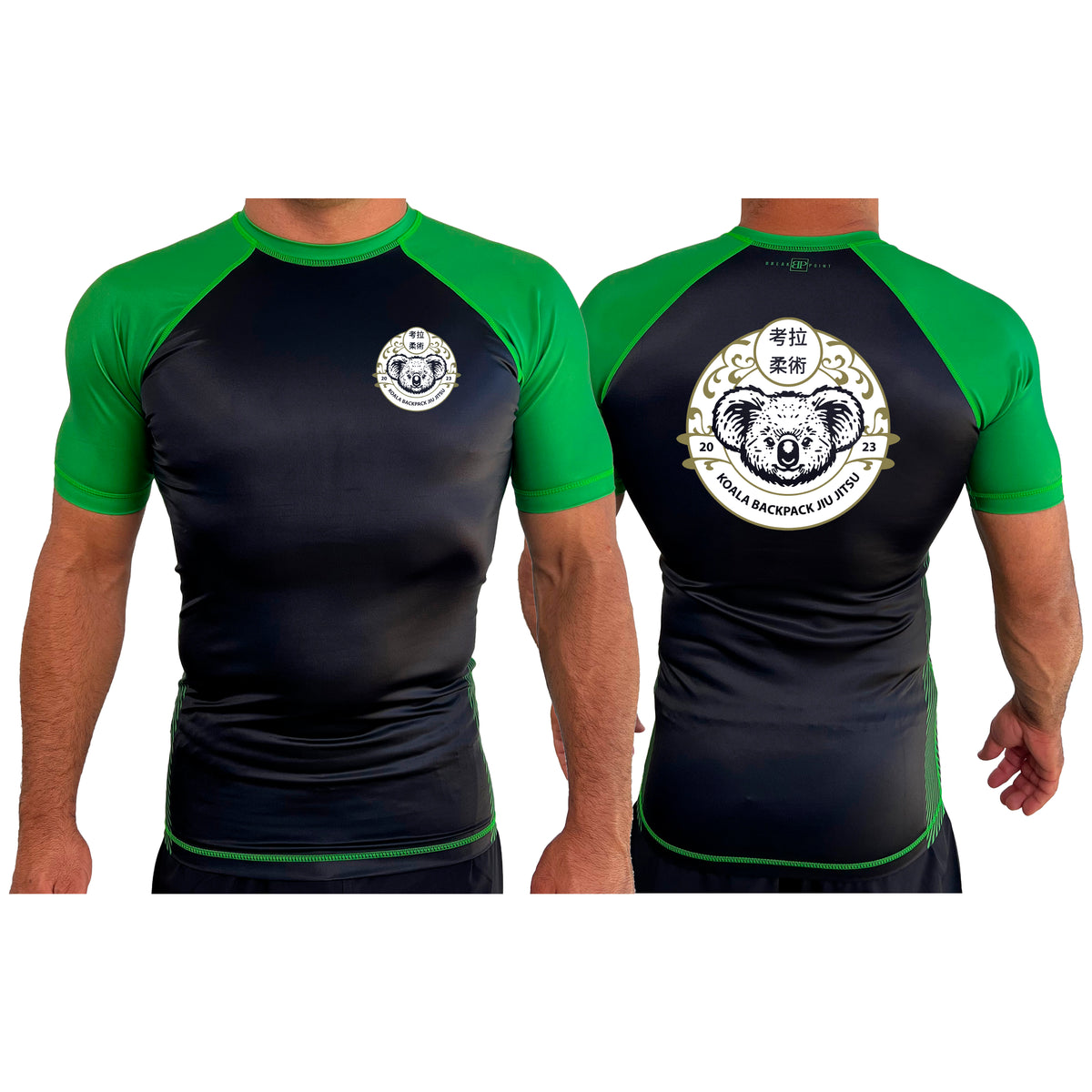 Koala Backpack Jiu Jitsu All Black Ranked Short Sleeve Rash Guards  #8004 C