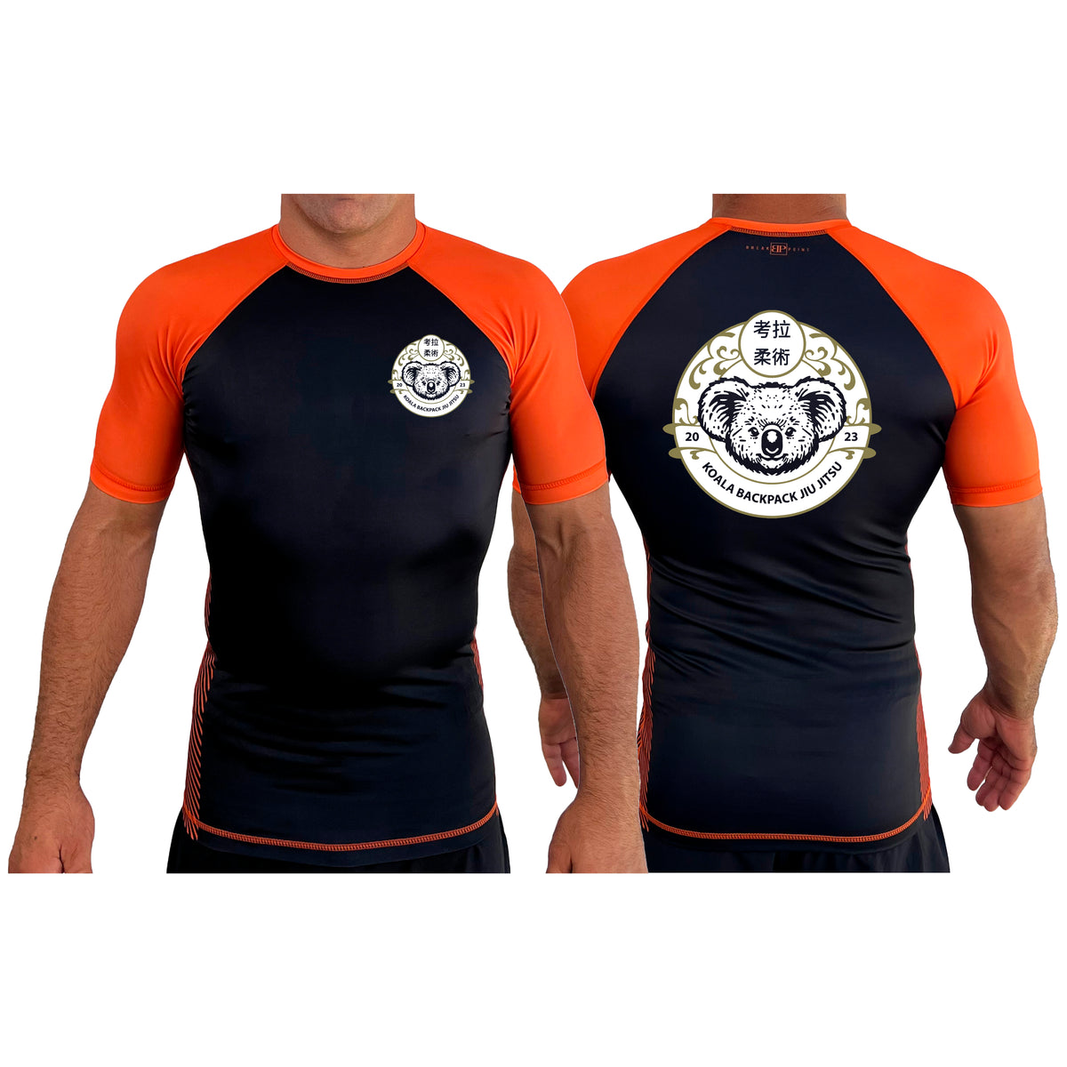 Koala Backpack Jiu Jitsu All Black Ranked Short Sleeve Rash Guards  #8004 C