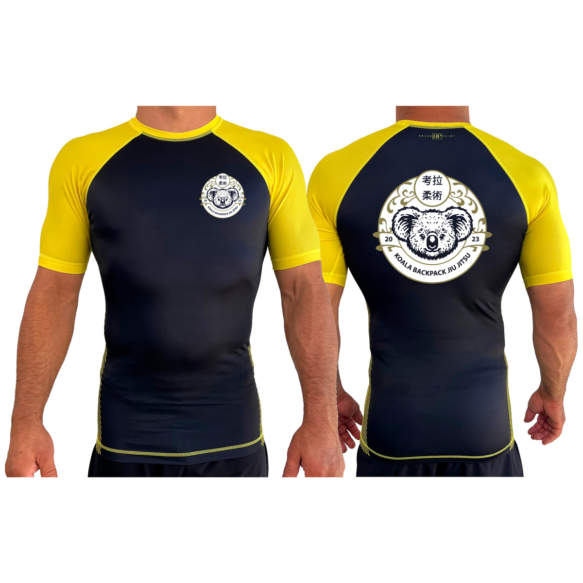 Koala Backpack Jiu Jitsu All Black Ranked Short Sleeve Rash Guards  #8004 C