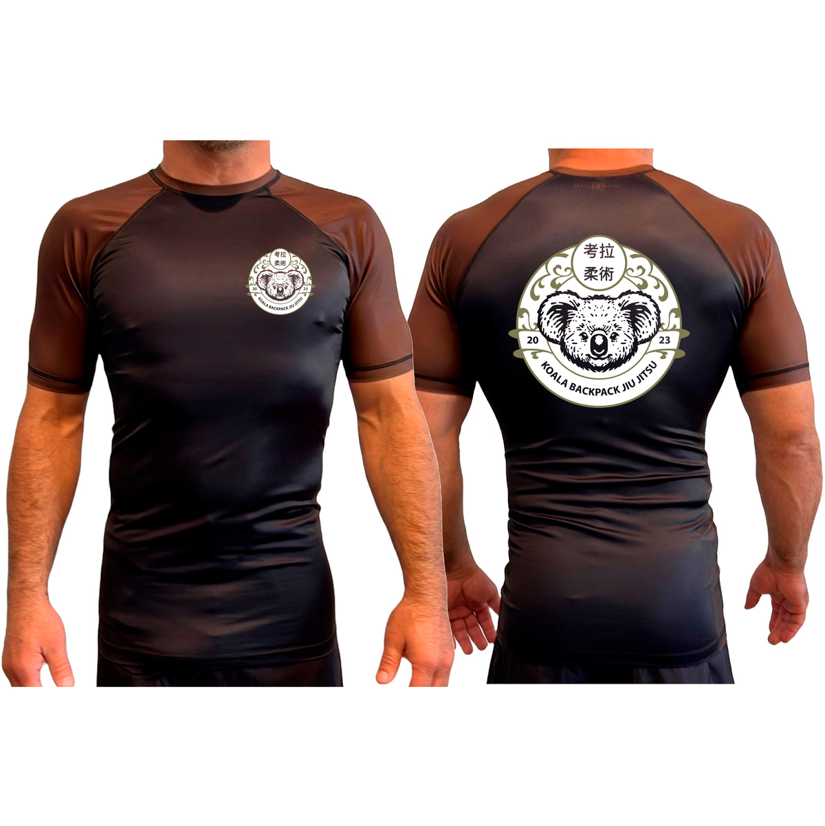 Koala Backpack Jiu Jitsu All Black Ranked Short Sleeve Rash Guards #8004 C