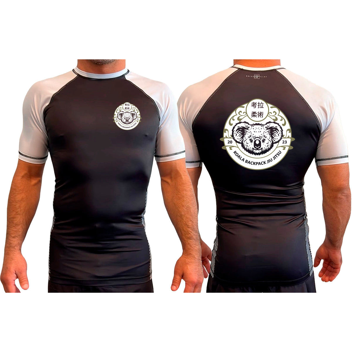 Koala Backpack Jiu Jitsu All Black Ranked Short Sleeve Rash Guards #8004 C