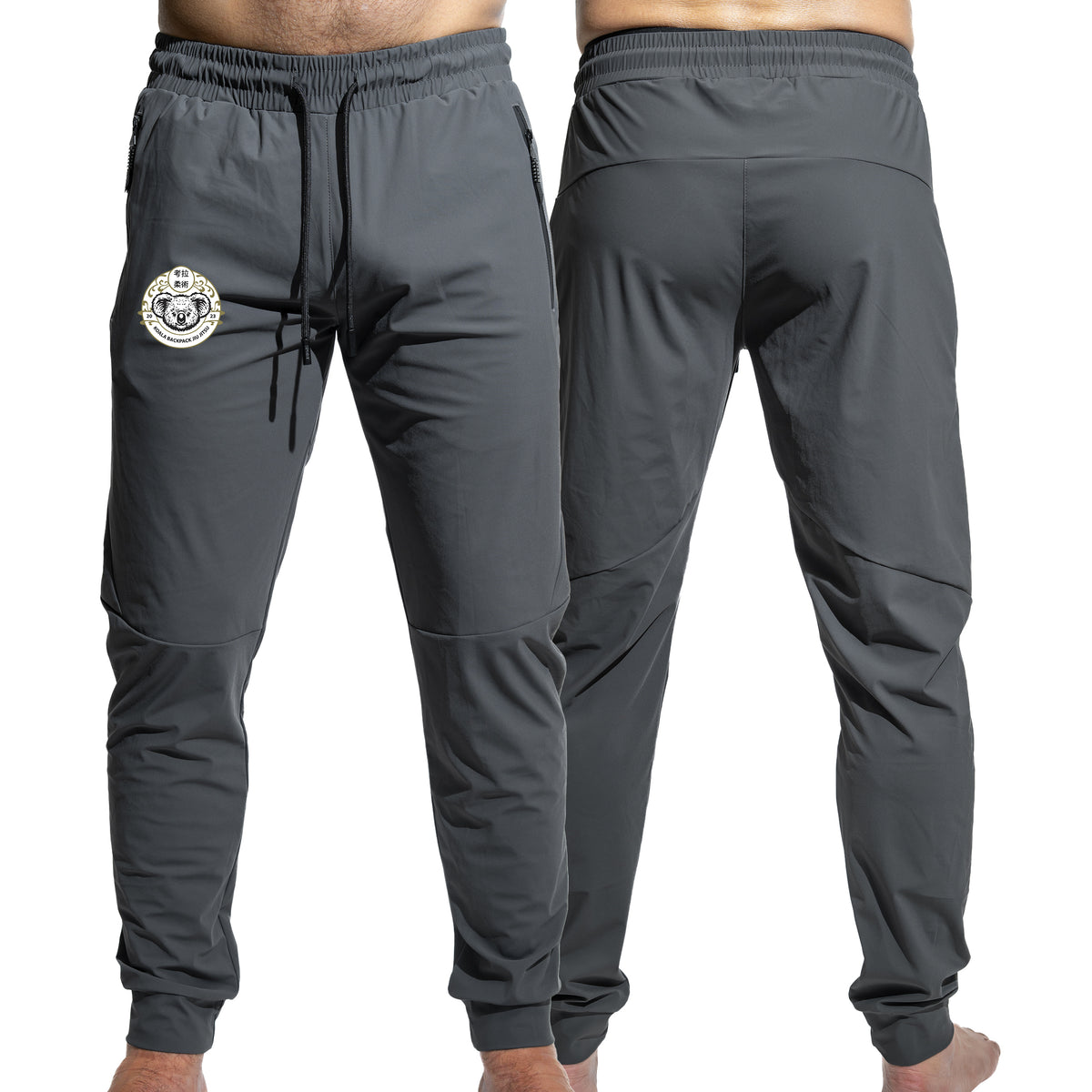 Koala Backpack Jiu Jitsu Joggers 2.0 #8004 C