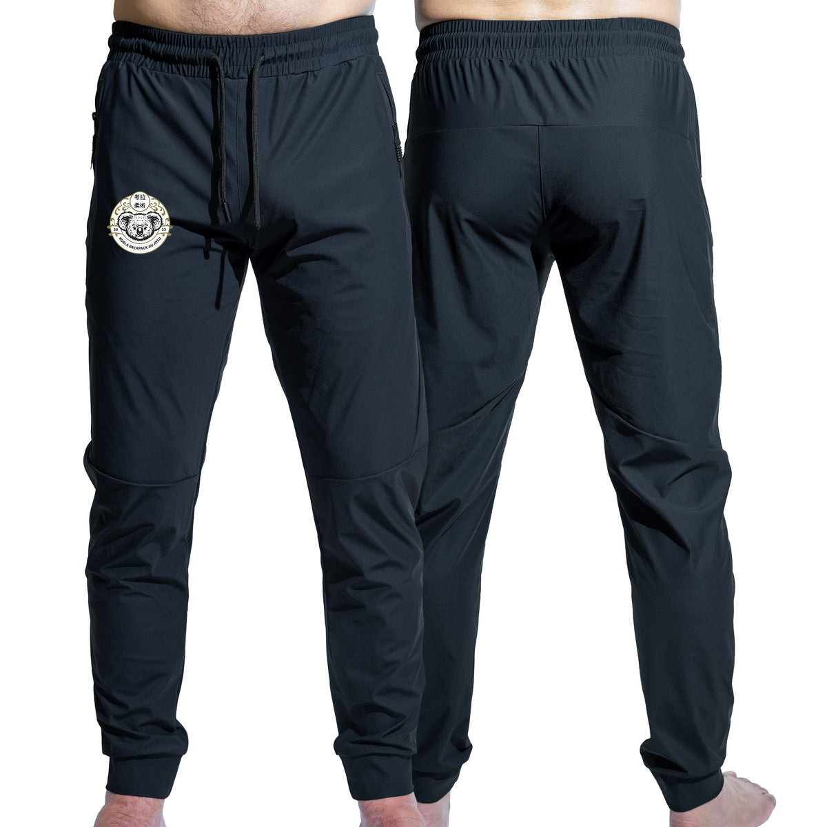 Koala Backpack Jiu Jitsu Joggers 2.0 #8004 C