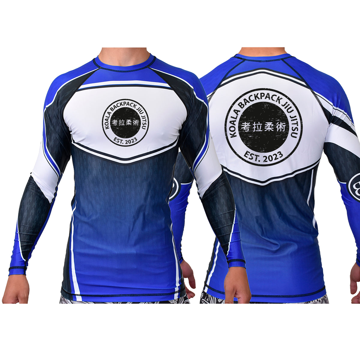 Koala Backpack Jiu Jitsu Academy Ranked Long Sleeve Rash Guards #8004 E