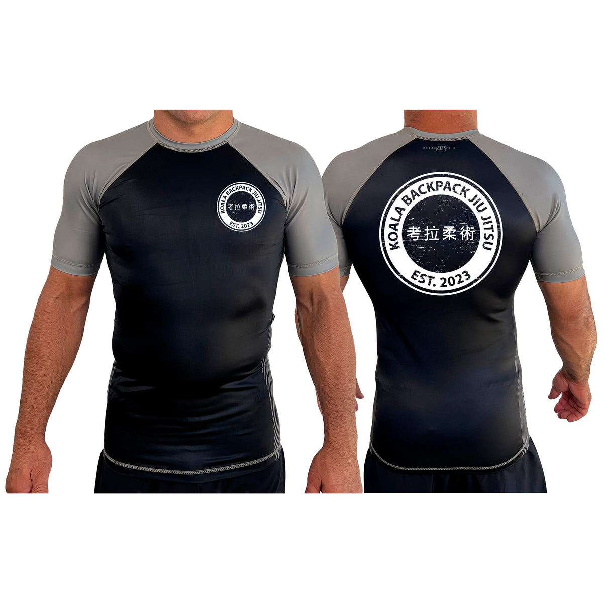 Koala Backpack Jiu Jitsu All Black Ranked Short Sleeve Rash Guards  #8004 E