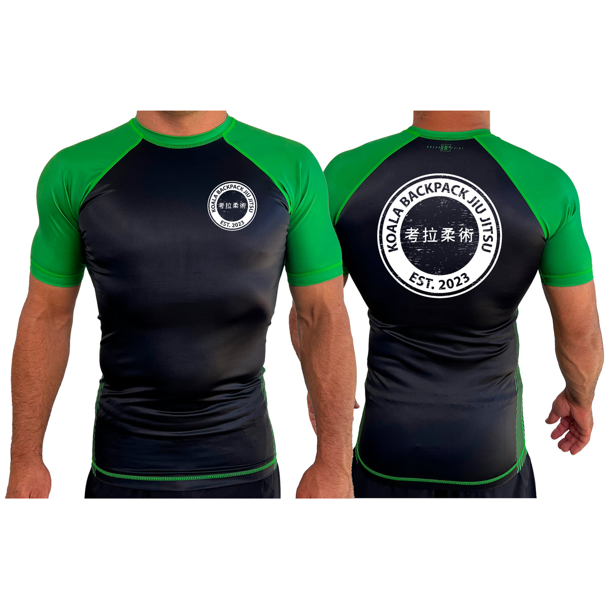 Koala Backpack Jiu Jitsu All Black Ranked Short Sleeve Rash Guards  #8004 E