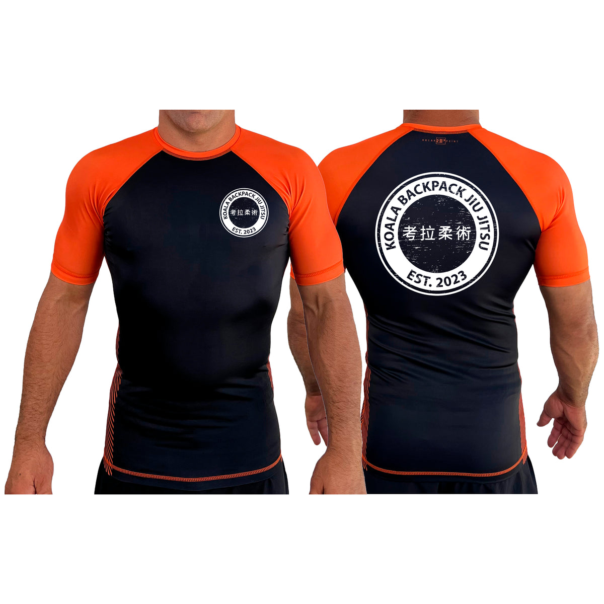 Koala Backpack Jiu Jitsu All Black Ranked Short Sleeve Rash Guards  #8004 E