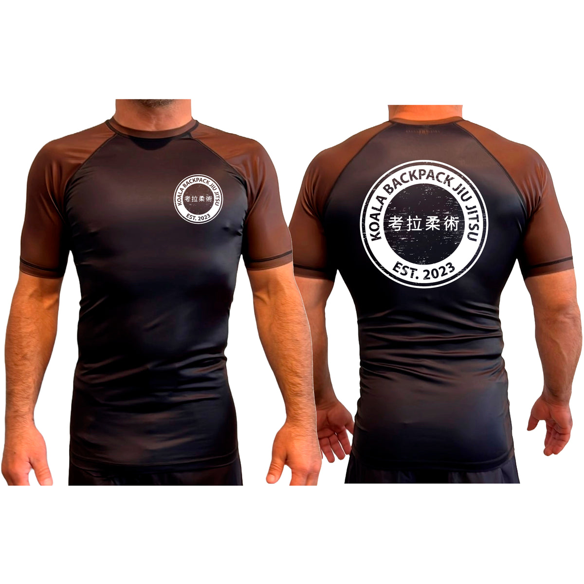 Koala Backpack Jiu Jitsu All Black Ranked Short Sleeve Rash Guards #8004 E