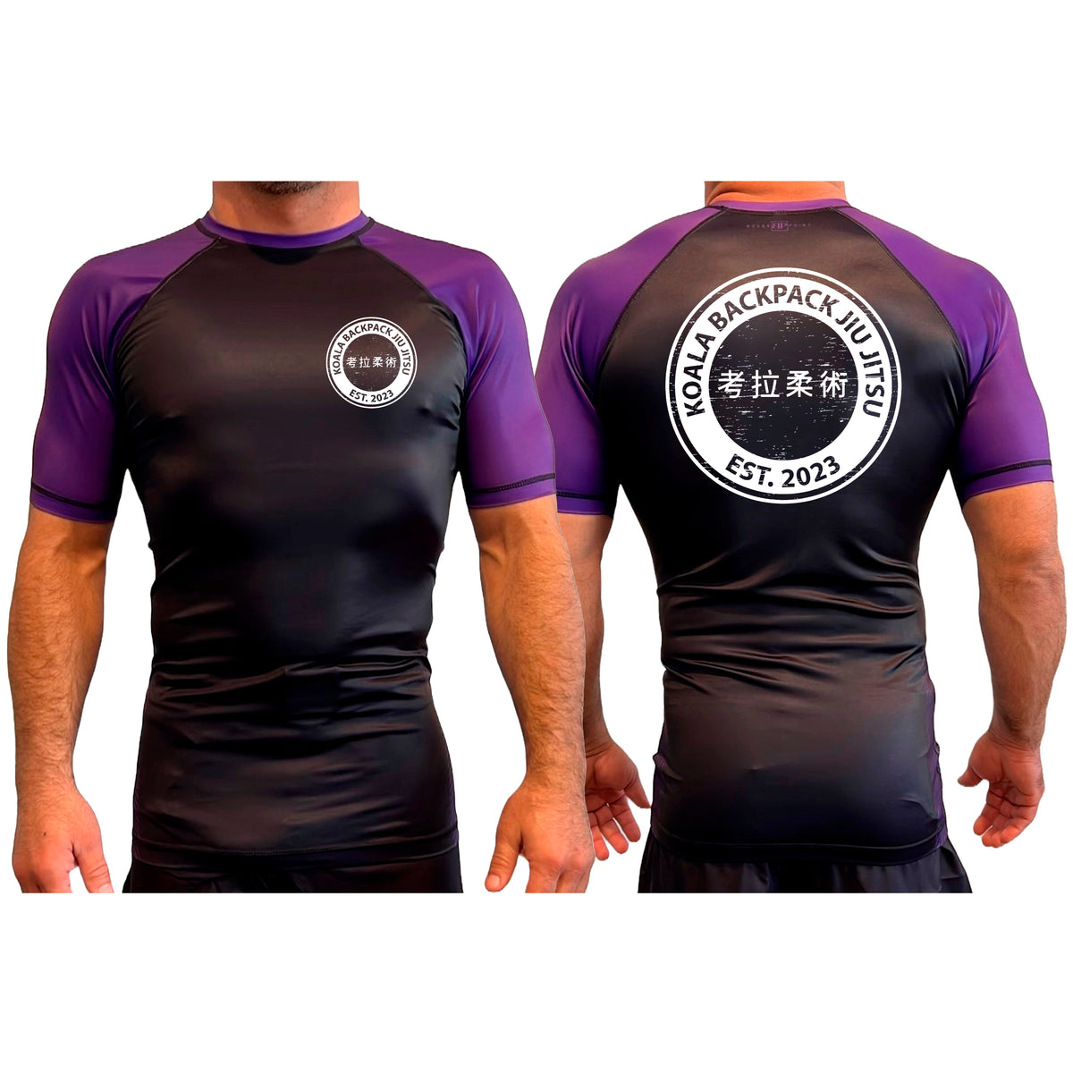 Koala Backpack Jiu Jitsu All Black Ranked Short Sleeve Rash Guards #8004 E