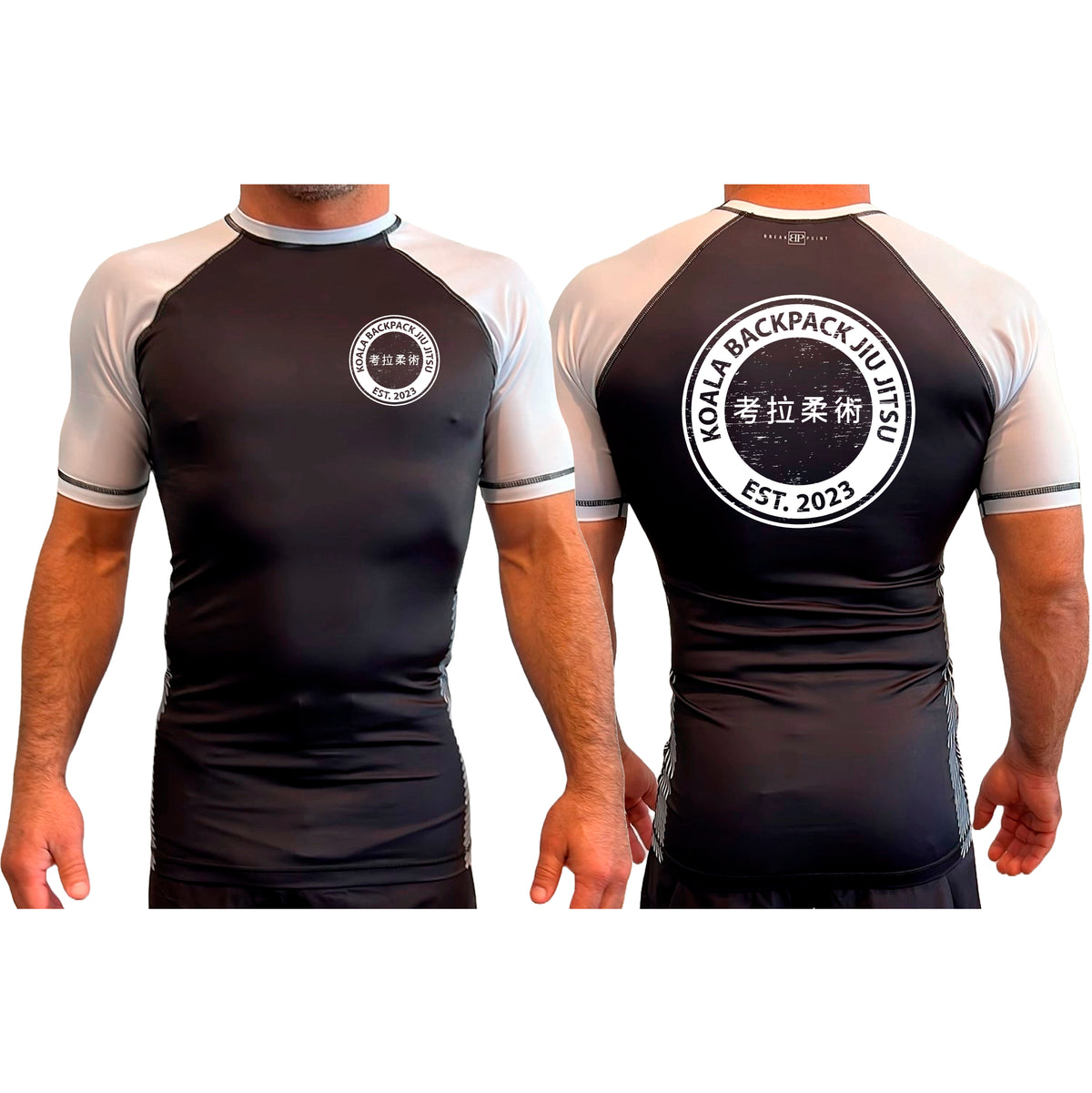 Koala Backpack Jiu Jitsu All Black Ranked Short Sleeve Rash Guards #8004 E