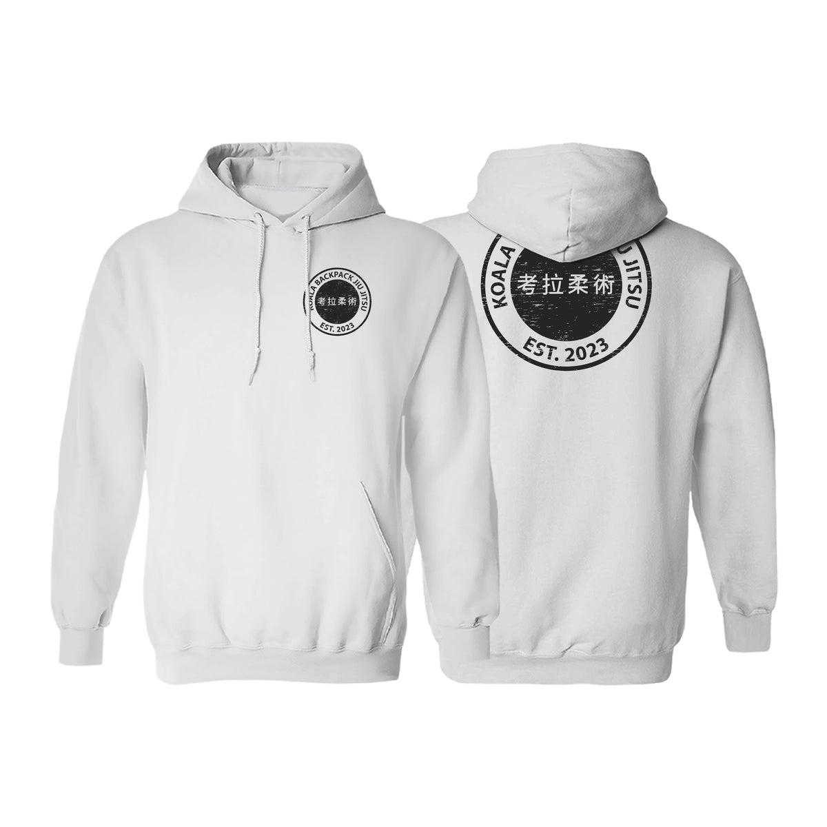 Koala Backpack Jiu Jitsu Academy Sweater Hoodie #8004 E