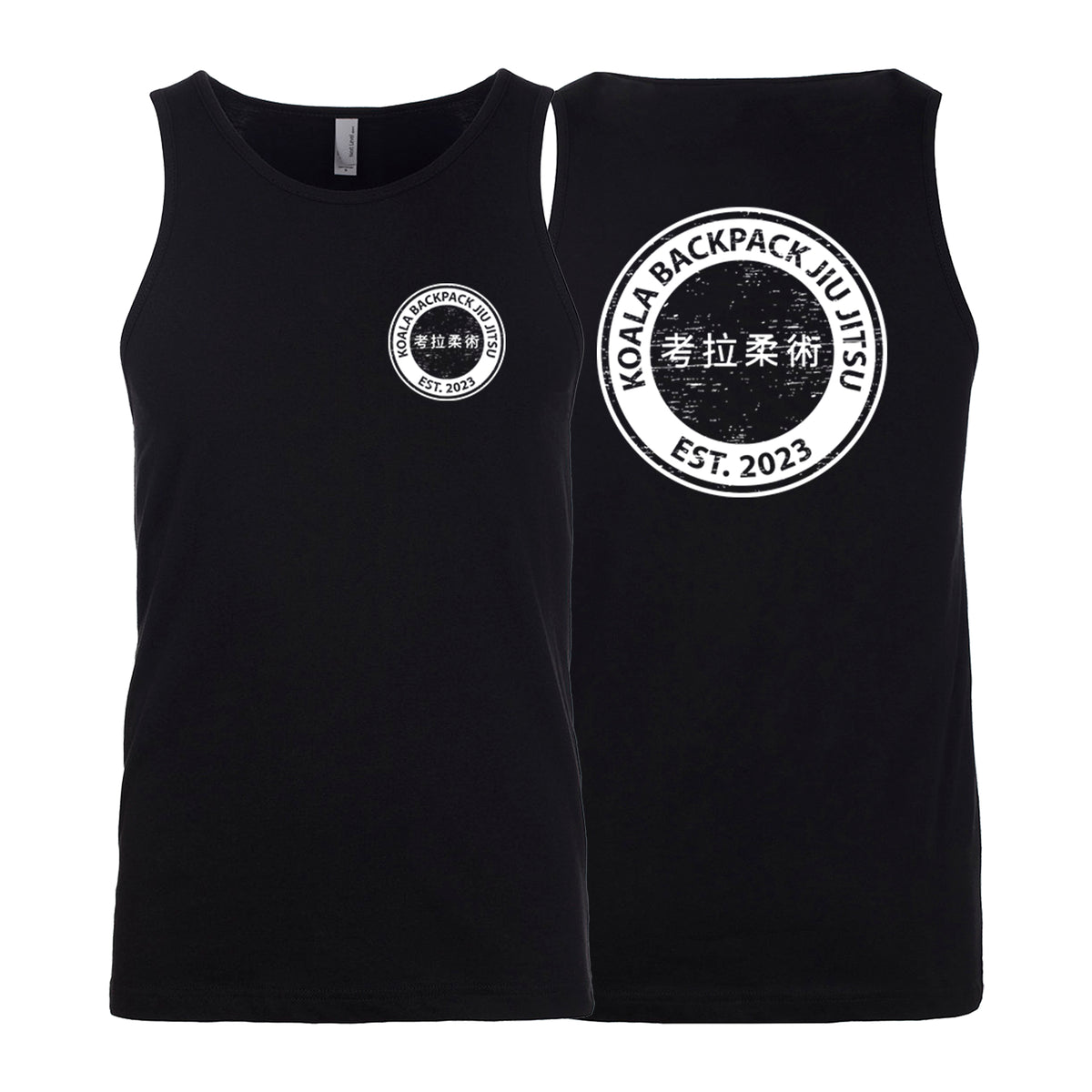 Koala Backpack Jiu Jitsu Next Level Tank Tops #8004 E