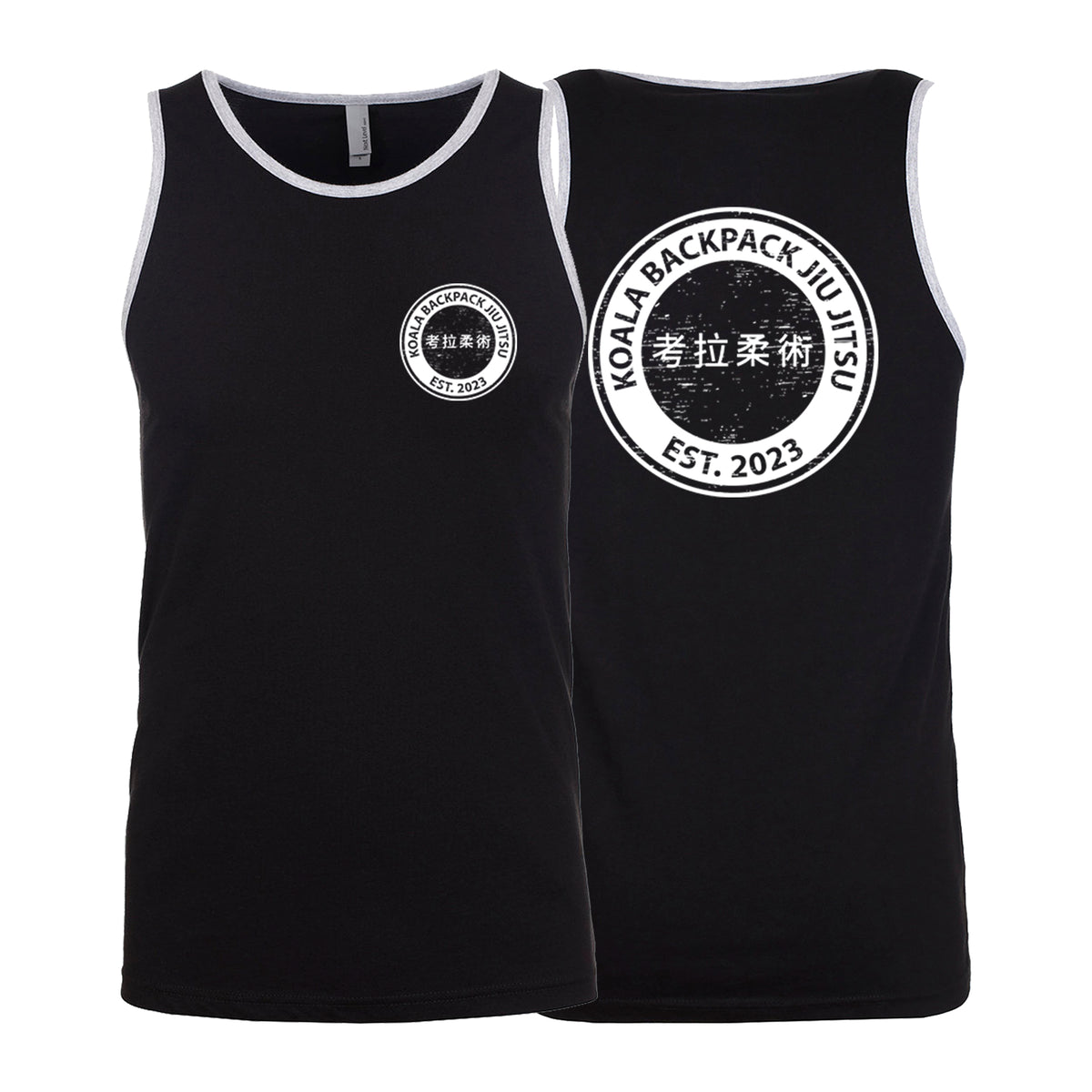 Koala Backpack Jiu Jitsu Next Level Tank Tops #8004 E