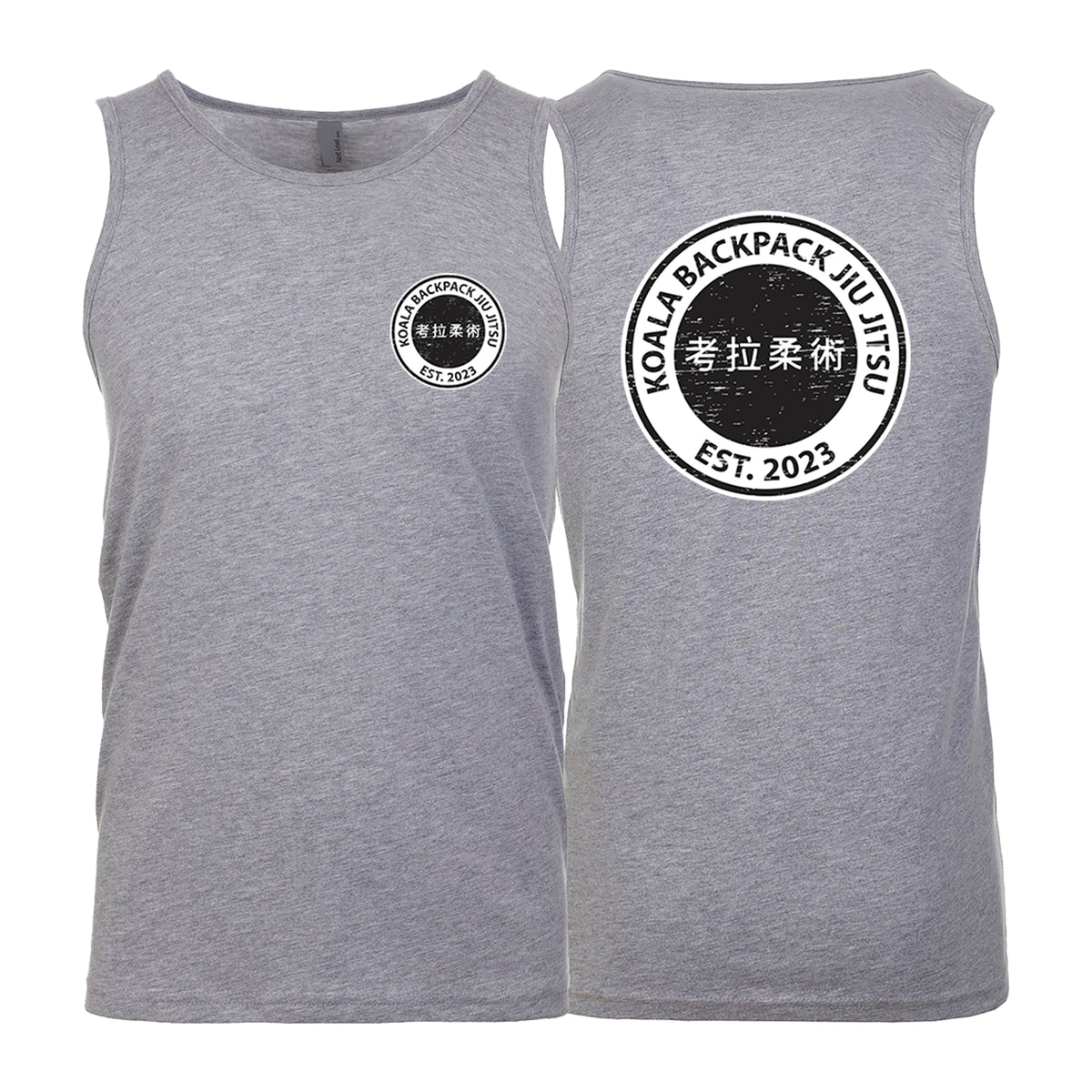 Koala Backpack Jiu Jitsu Next Level Tank Tops #8004 E