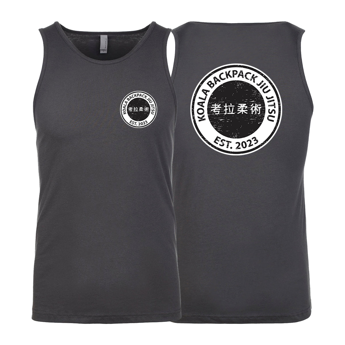 Koala Backpack Jiu Jitsu Next Level Tank Tops #8004 E