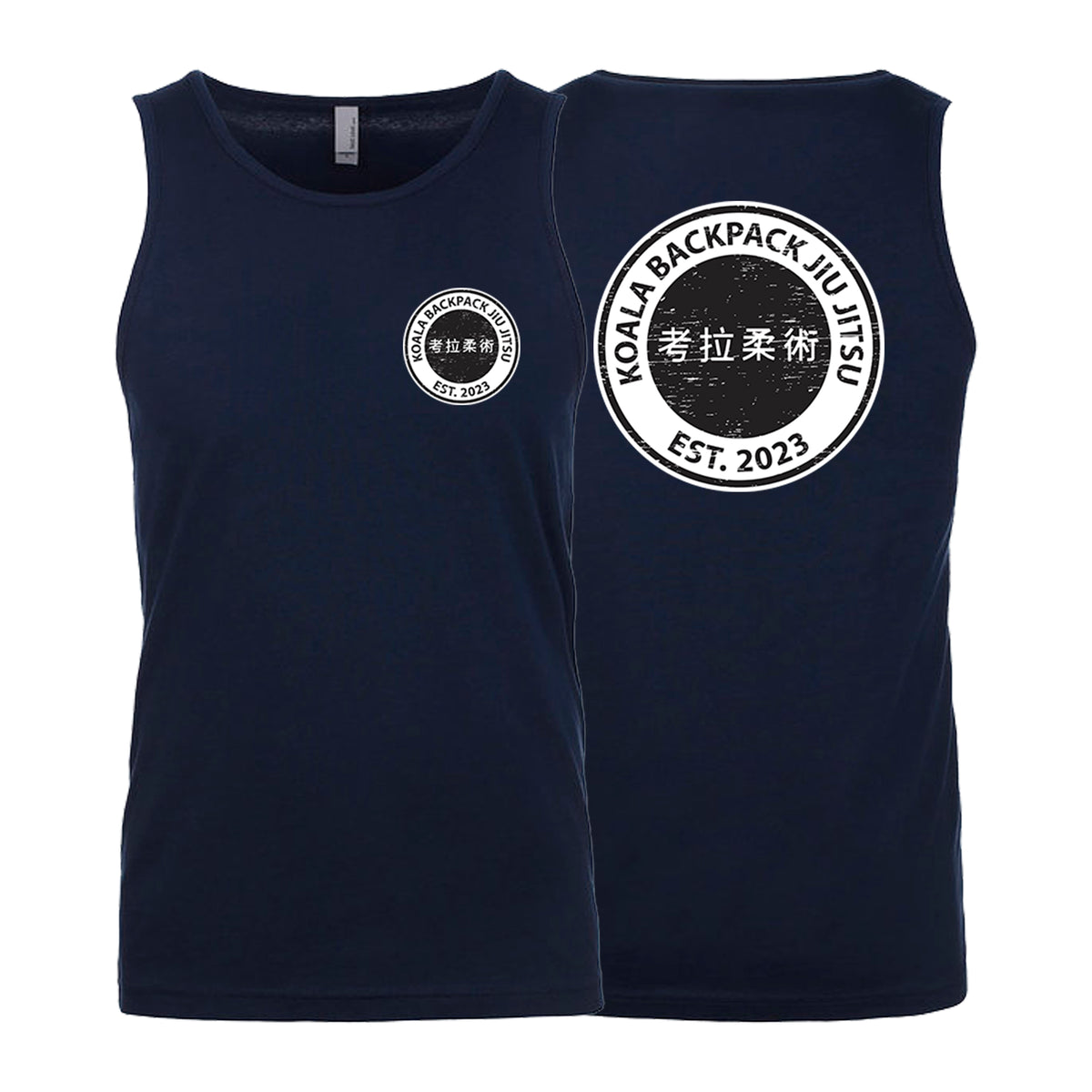Koala Backpack Jiu Jitsu Next Level Tank Tops #8004 E